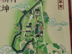 -广州神农草堂中医药博物馆