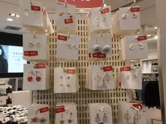 -H&M(鹏欣水游城店)