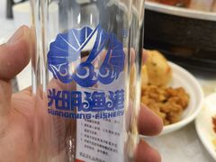 -光明渔港(海悦天地店)
