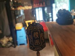 -腰子哥烤串(石佛营炫特店)