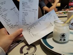 -大渔铁板烧(蛇口店)