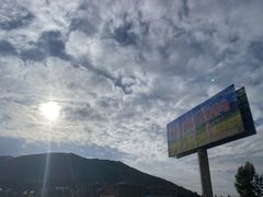 -扁都口生态休闲旅游区