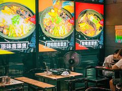 大堂-六味牛杂煲·斋菜煲(桫椤湾店)