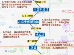 -龙人居·水煮鱼(五道口店)