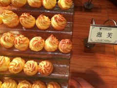 -台山颐和温泉城