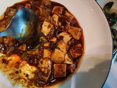 麻婆豆腐-品味长安