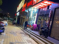 -十里铺铁板鱿鱼