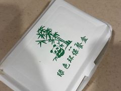 -三两春(浦三路店)