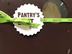 -派悦坊·甜品·蛋糕(日坛店)