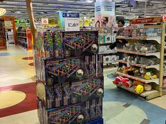 -玩具反斗城(海港城店)