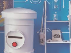 -杯欢制茶(三里屯店)