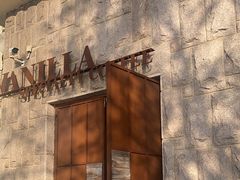 -Vanilla Specialty Coffee(八大关店)
