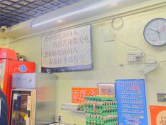 -老陈婆手工面庄