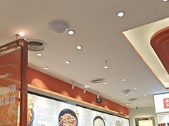 -朴大叔拌饭(广州花城汇店)