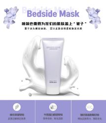 -SKINLALA美肤疗愈SPA