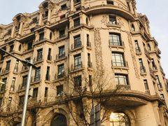 -天津五大道文化旅游区