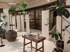 -元古雲境(南京万象天地店)