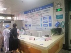 -江南大学附属医院(北院区)