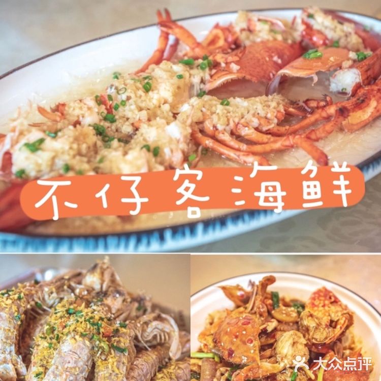 三亚旅游|拍照打卡地！