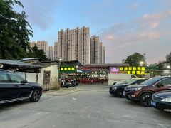 -板桥海鲜广场(文明东店)