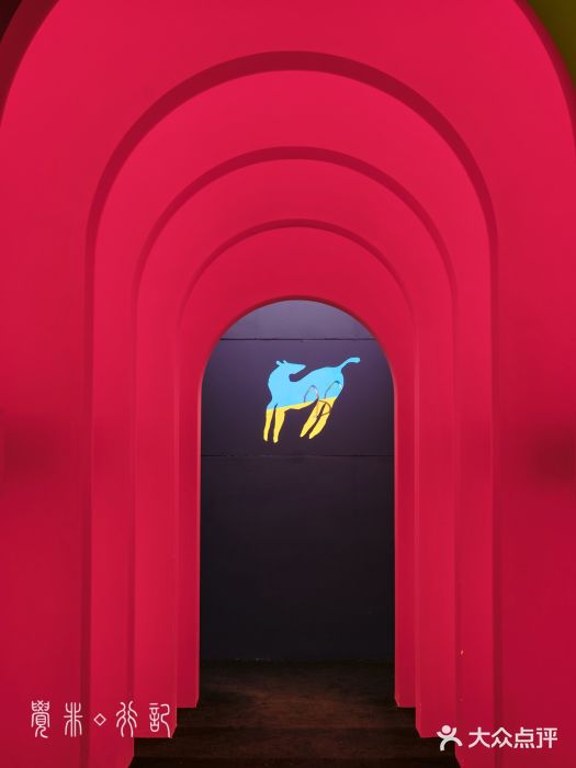 北戴河碧螺塔海上酒吧公园图片