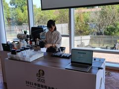 -游心咖啡(青山红坊店)