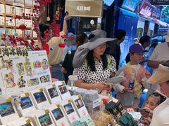 -三生有信(豫园商城店)