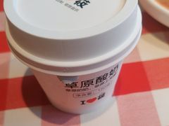 -西贝(吴江路湟普汇店)
