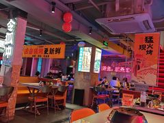 -令狐冲·炭烤活鱼(宝龙店)