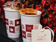 -Seesaw Coffee(环贸iapm店)