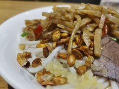 -牛八宝桂林米粉(八里庄店)