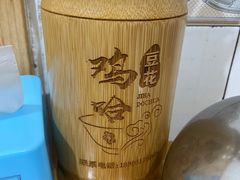 -鸡哈豆花(梅西广场店)