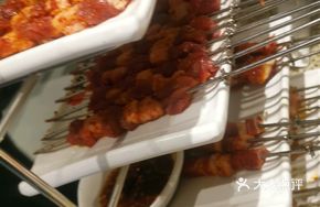 Suni Te Lamb Ribs Skewers