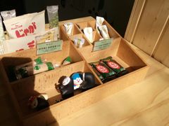 -御抹茶