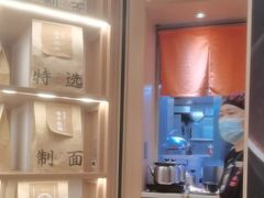 -味千拉面(广州白云机场T1西二店)