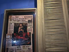 -Xcape异时刻密室逃脱魔法互动(瑞虹天地太阳宫店)