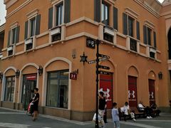 -UNDER ARMOUR(新燕莎奥莱店)