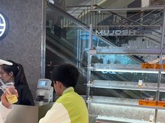 -MUJOSH木九十眼镜(武商广场店)