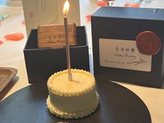 -京兆尹(雍和宫店)