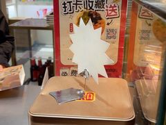 -知味观(湖滨店)