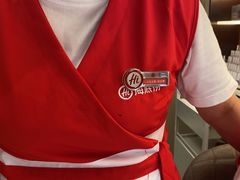 -海底捞火锅(上元大街店)