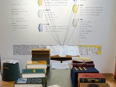 -思南书局·诗歌店