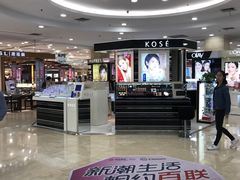 -百联南桥购物中心