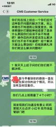 -CMS西美斯·美式医疗美容