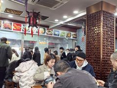 -荣阳楼(山塘街店)