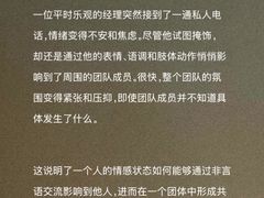 -安肯心理咨询(长宁旗舰店)