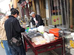 -都一处 (方庄店)