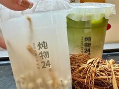 -炖物24章·顺时轻养茶(杭州大厦店)