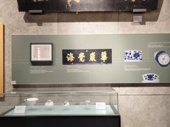 -大钟寺古钟博物馆