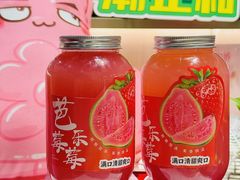 -潮正和潮汕牛肉火锅·老字号(番禺万达店)